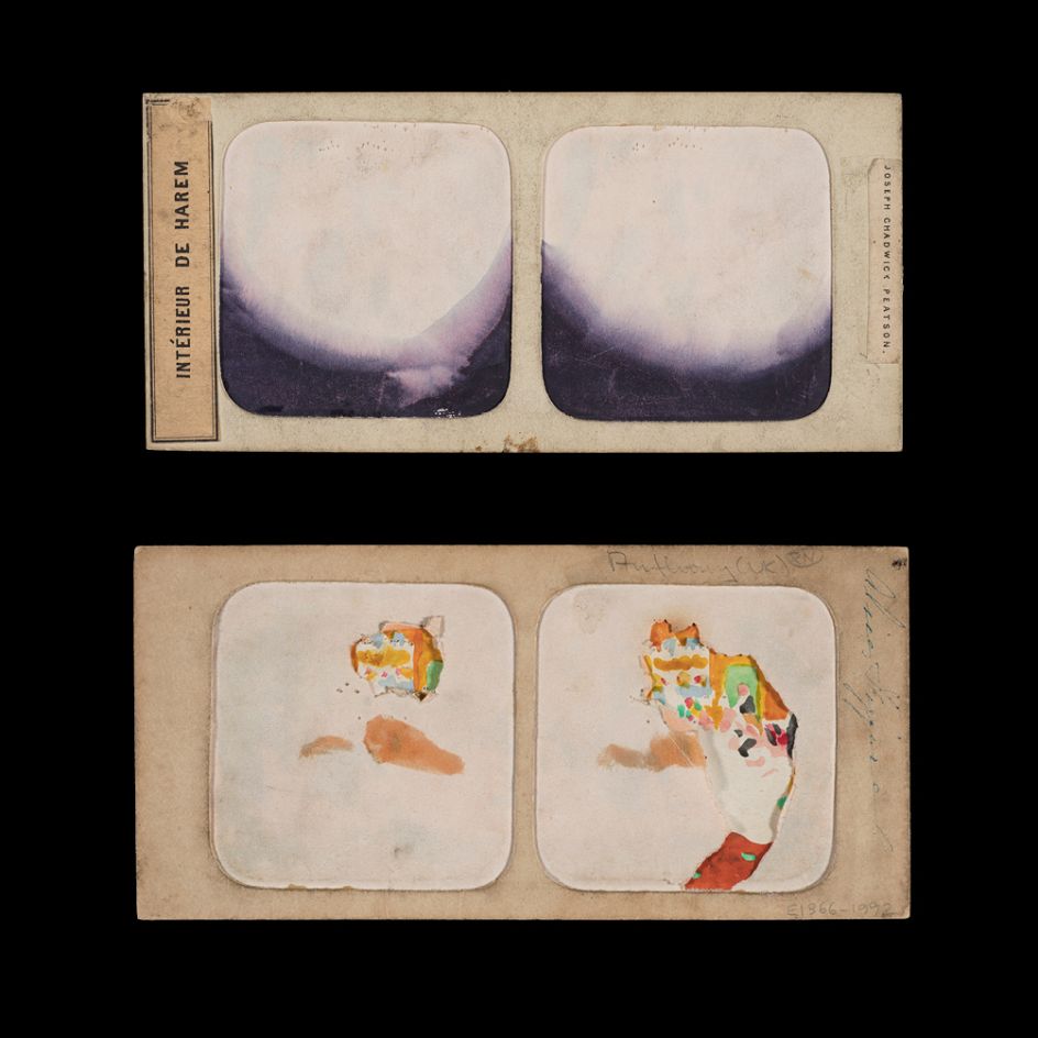 The project can be traced back to 2007