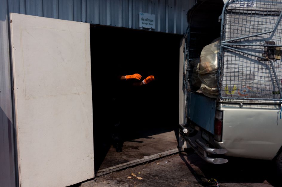 Jatuporn Pateepaparnee