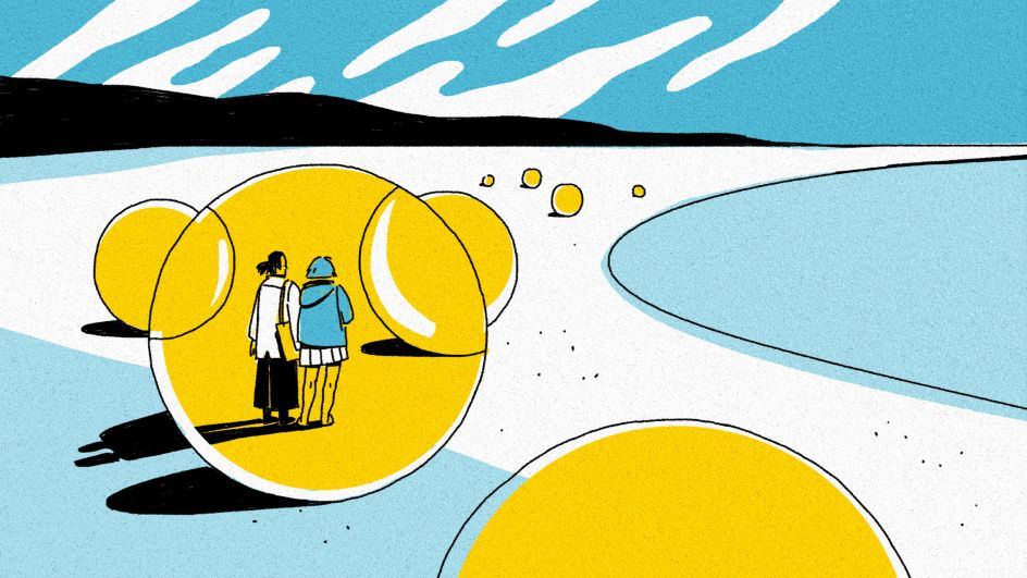 Bond Touch © Anđela Janković