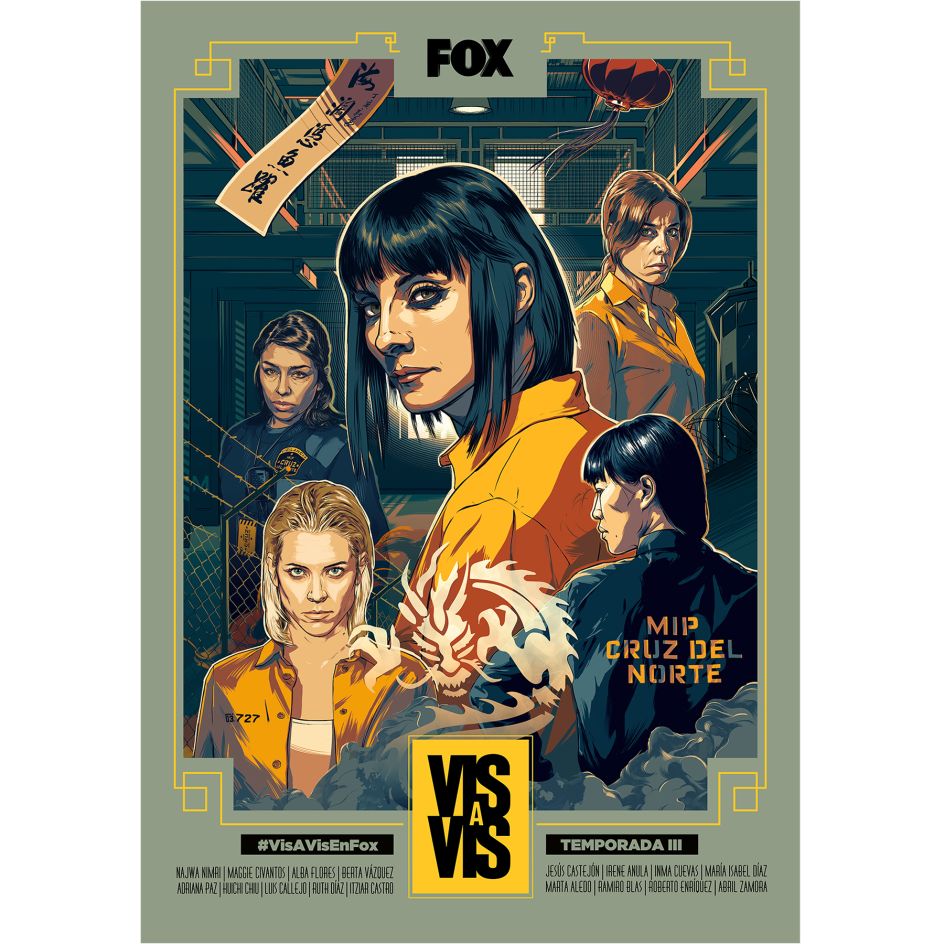 Vis a Vis Season 3 Posters Campaign by Fox Networks Group Spain. Winner in the Graphics and Visual Communication Design Category, 2018-2019.