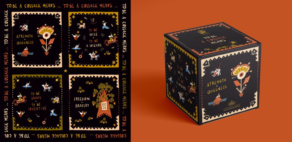Professional Design, Product & Packaging Category Winner: To Be A Cossack Means by Julia Cherednichenko