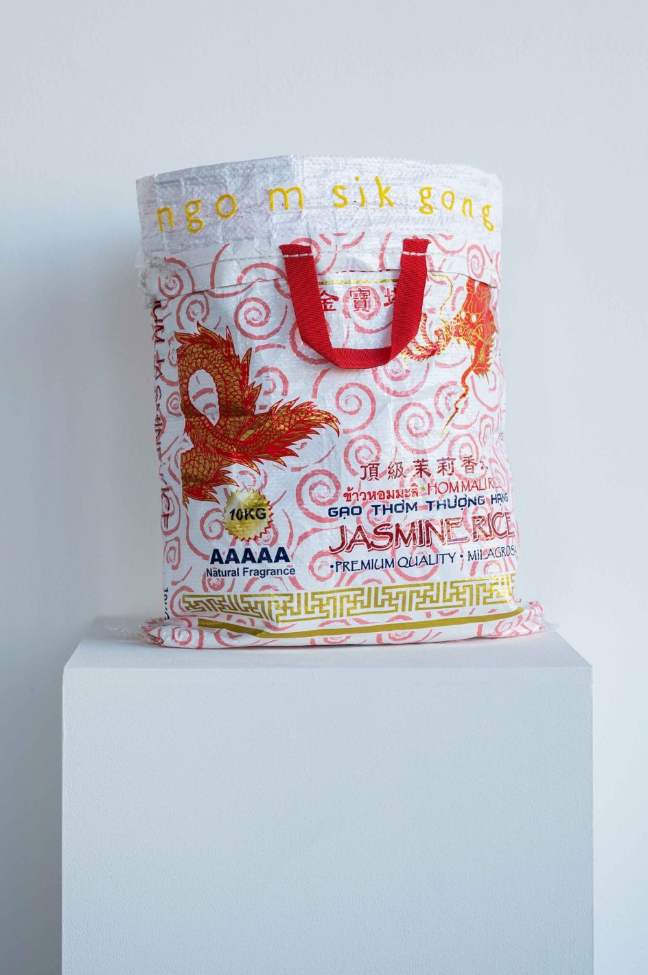 'NO, WHERE ARE YOU REALLY FROM?' by Maggie Williams, courtesy of Hysterical