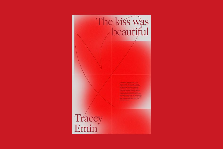 Ben Eli, Tracey Emin – The Kiss Was Beautiful, 2019