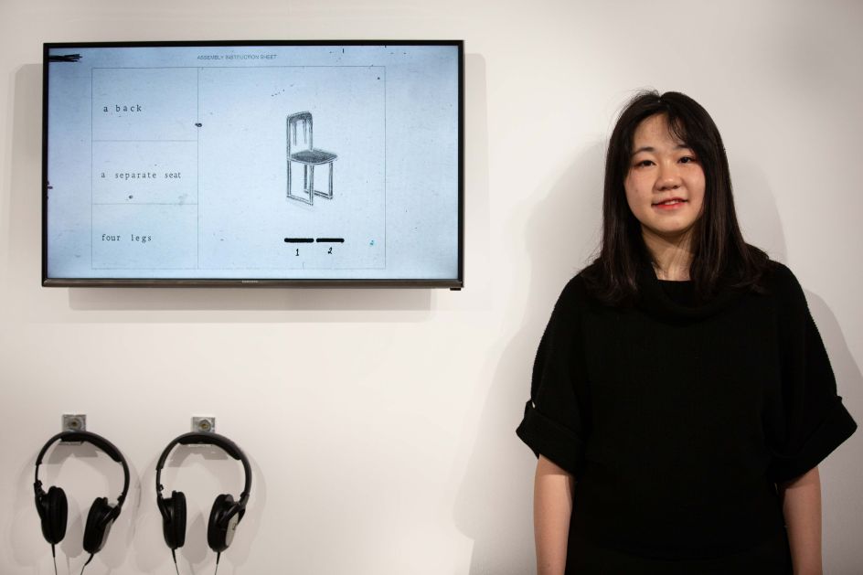2019 MullenLowe NOVA Award Runner Up: Xiaoying Liang, MA Graphic Communication Design, ‘The Dictionary’