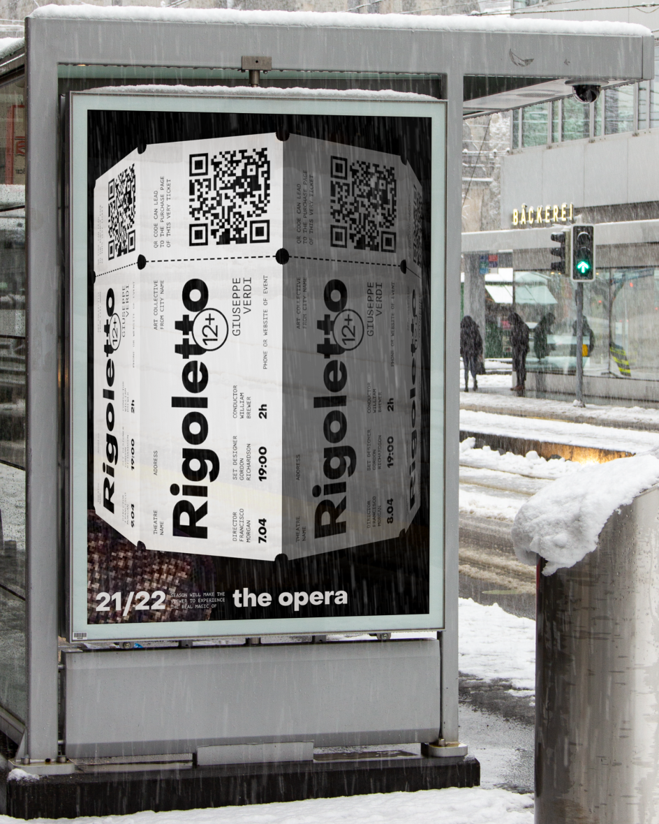 © Mikhail Lychkovskiy