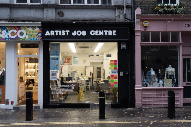Stuart Semple, Artist Job Centre. Photo: Jamie James