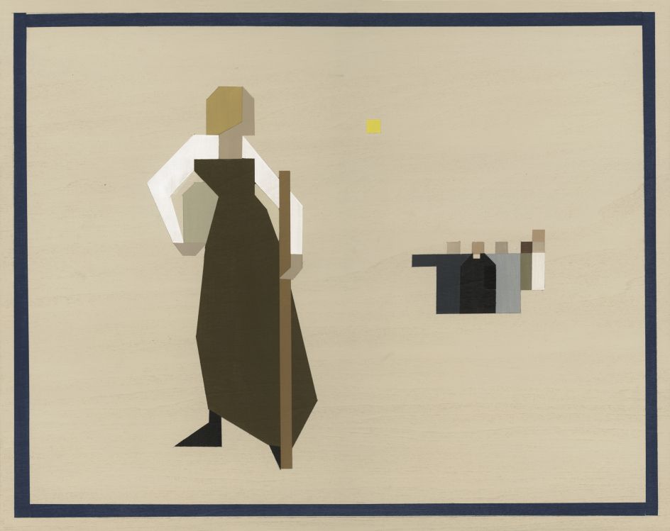 The Casting Out of Tehi Tegi by Emily Pettigrew