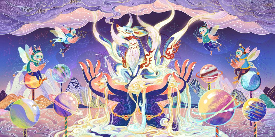 The Rays of Hong Meng by Tang Yi