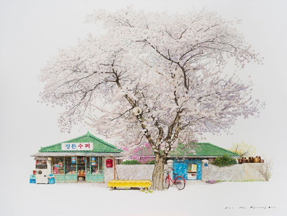 Jeongdeun store, 2020 © Me Kyeoung Lee