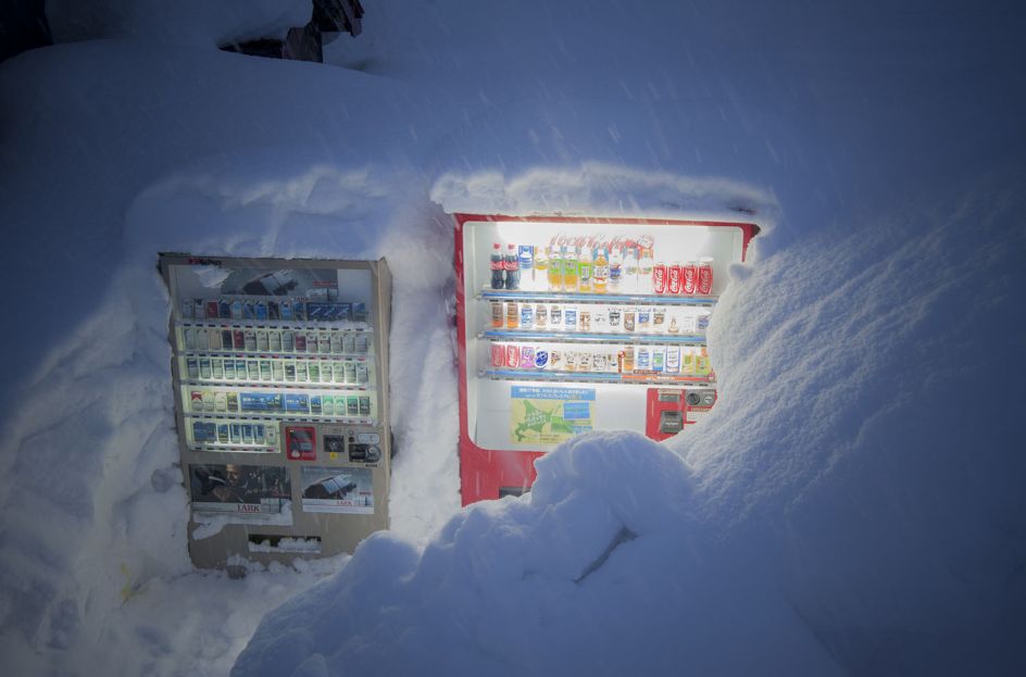 Shine © Eiji Ohashi