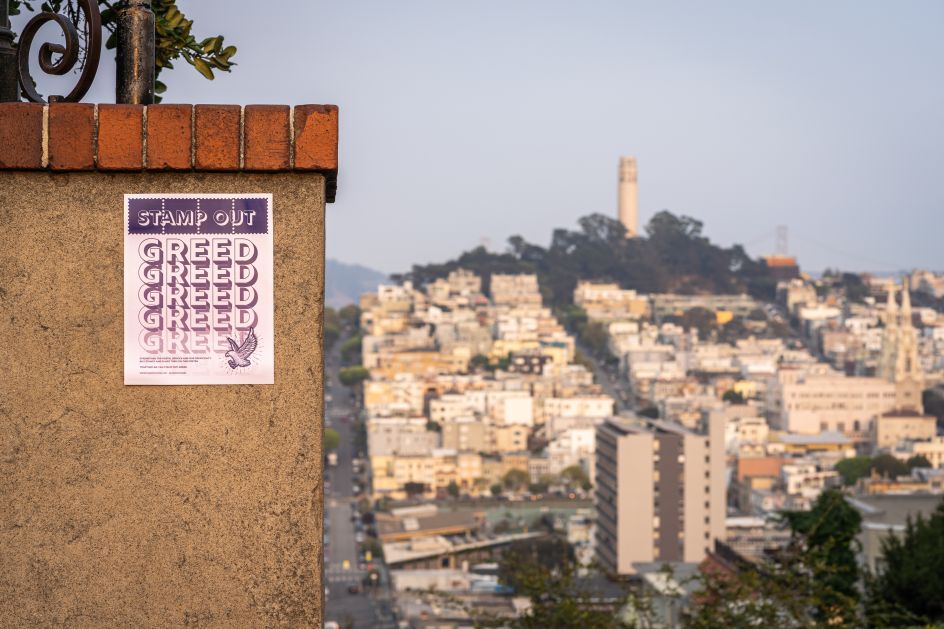 Photography by Drake Paul