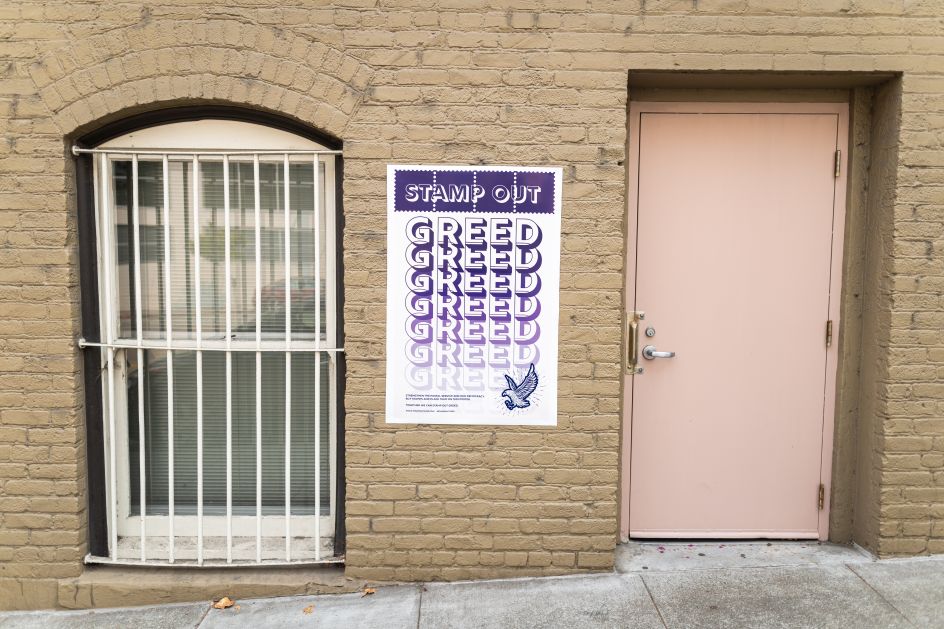 Photography by Drake Paul