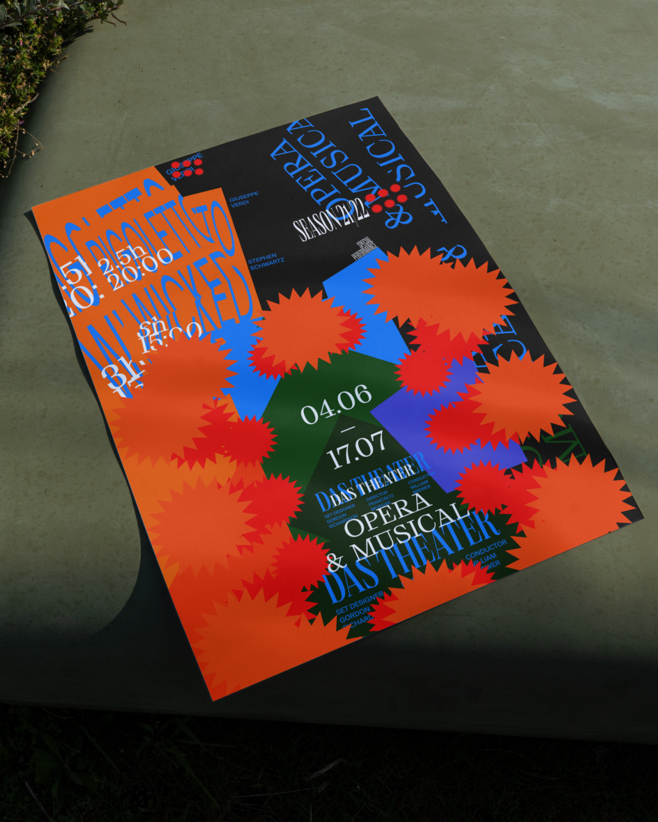 © Mikhail Lychkovskiy