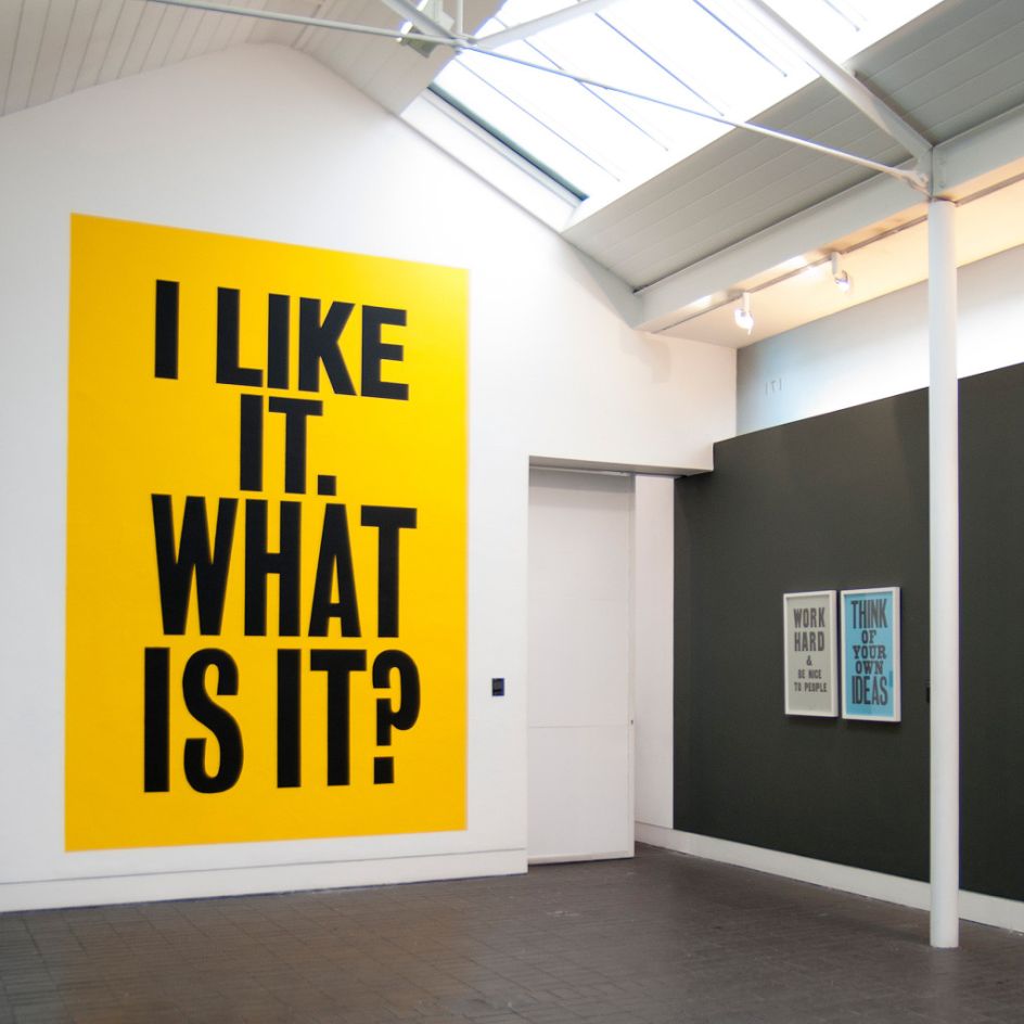 After Hours exhibition at Jerwood Space gallery