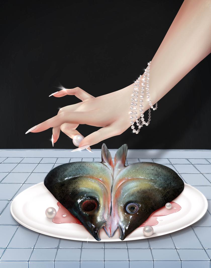 Pearl Gaze