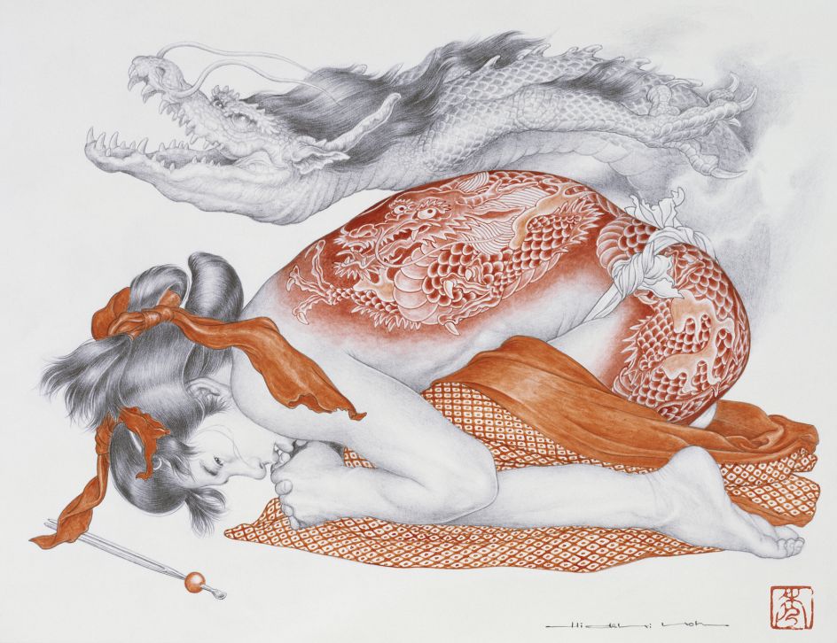 Dragon-Edo Era © Hideki Koh