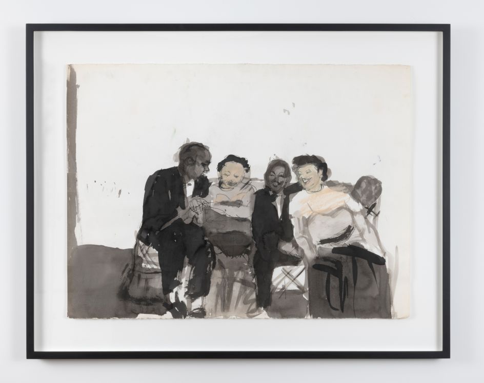 Untitled (Four People Sitting), ca. 1983 © Darrel Ellis. Courtesy of Candice Madey, New York