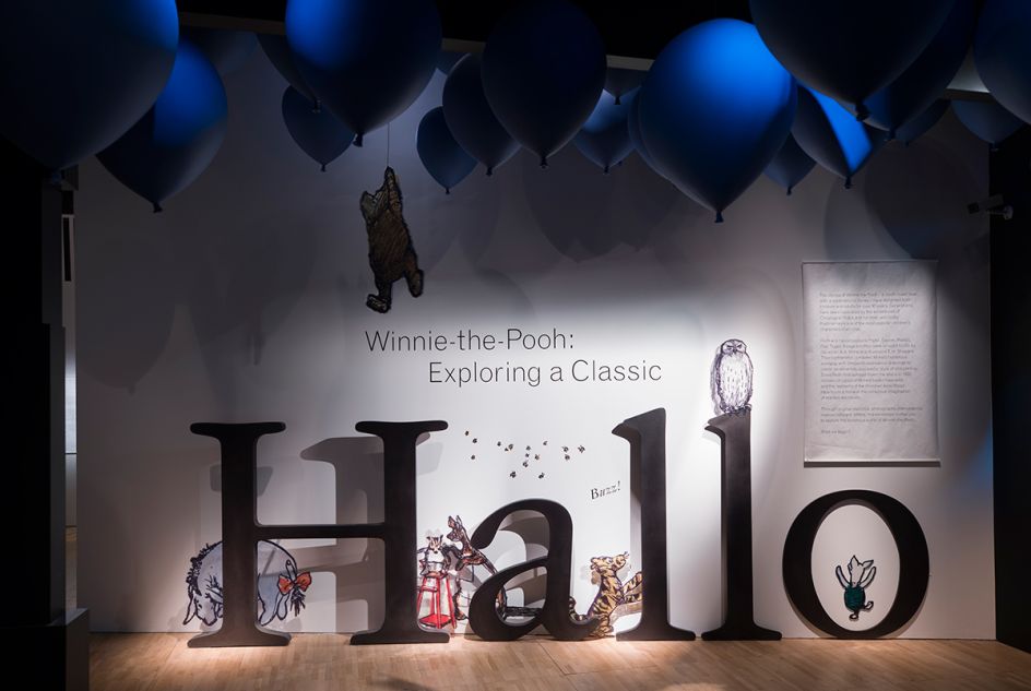 Winnie the-Pooh Exploring a Classic (c) Victoria and Albert-Museum, London