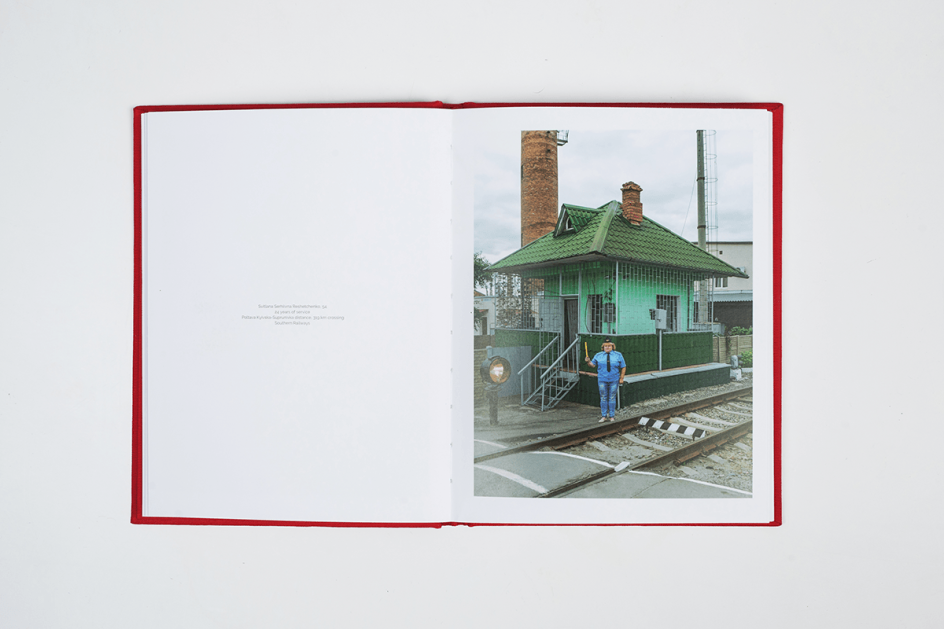 © Sasha Maslov/INSTITUTE