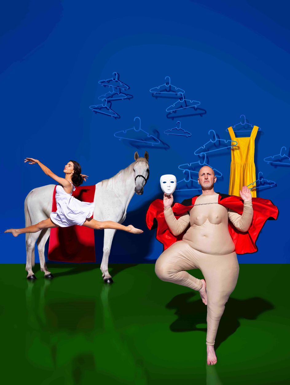 The Lie Low © Philipp Humm