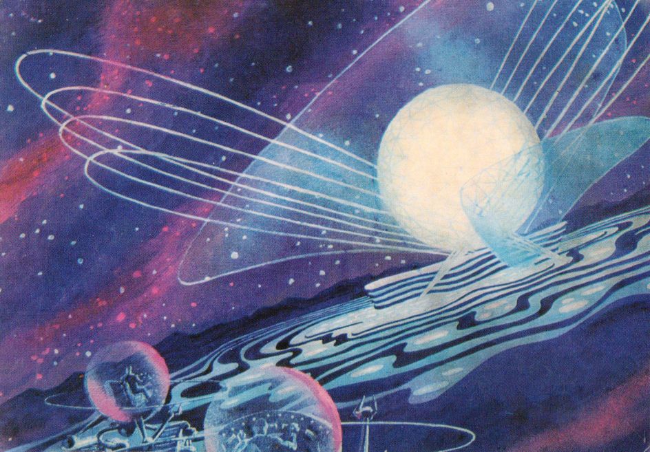 Courtesy of Barbican, from a series of vintage postcards (1965-68) from the Moscow Design Museum, appearing at the exhibition