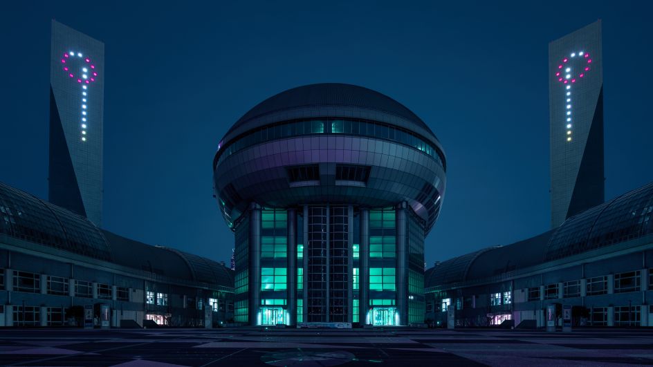 Ariake Sports © Tom Blachford