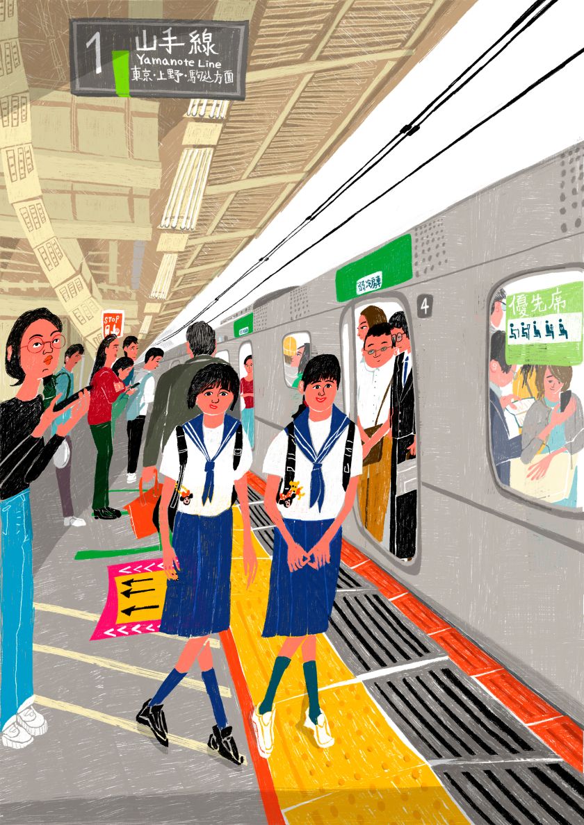 Yuki Uebo's crowded illustrations are inspired by the hustle and bustle of Tokyo life