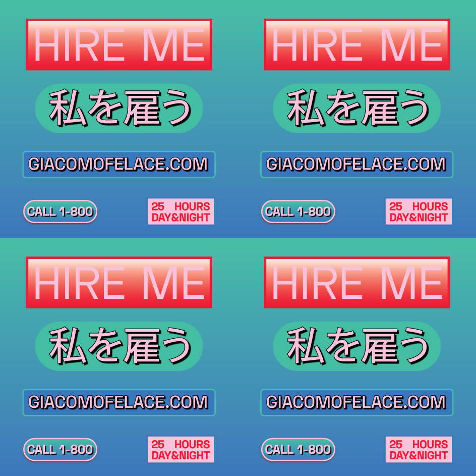 From the series, Panels, poster designs made during quarantine