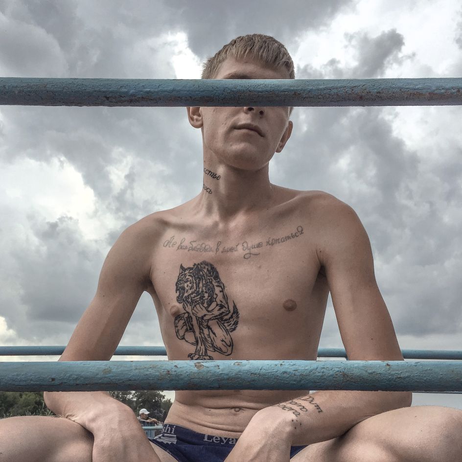 © Dmitry Markov. Courtesy agnès b