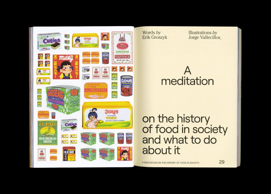 Deem Issue One. Courtesy of Deem Journal