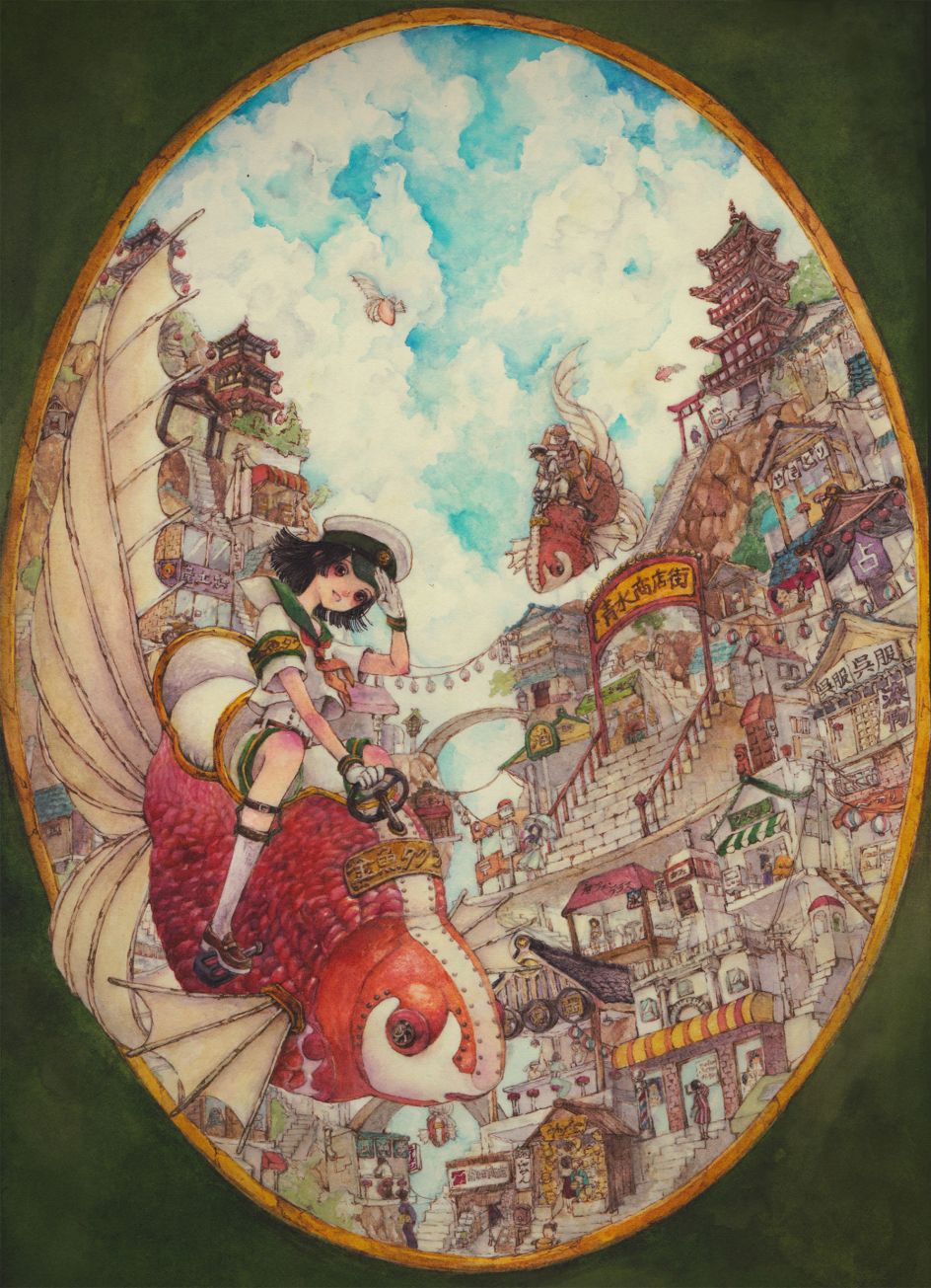 Goldfish Taxi © Dyatomaru