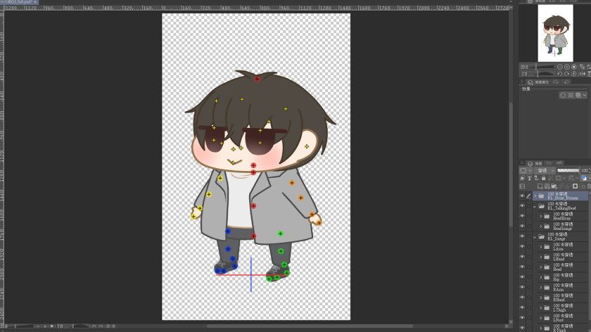 Caption: Easily import PSD characters into Cartoon Animator