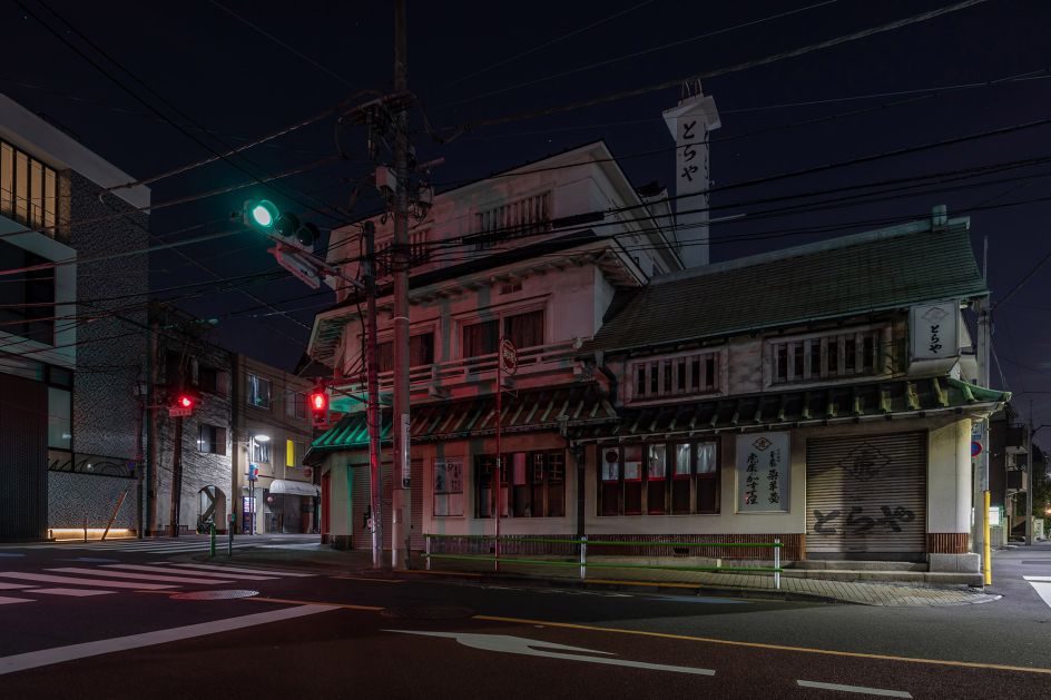 © Robert Götzfried