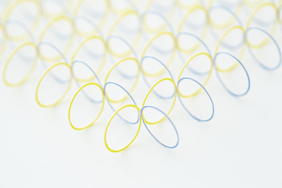 CONTROL by NAKAMURA RYUJI . Photography by Amana Group