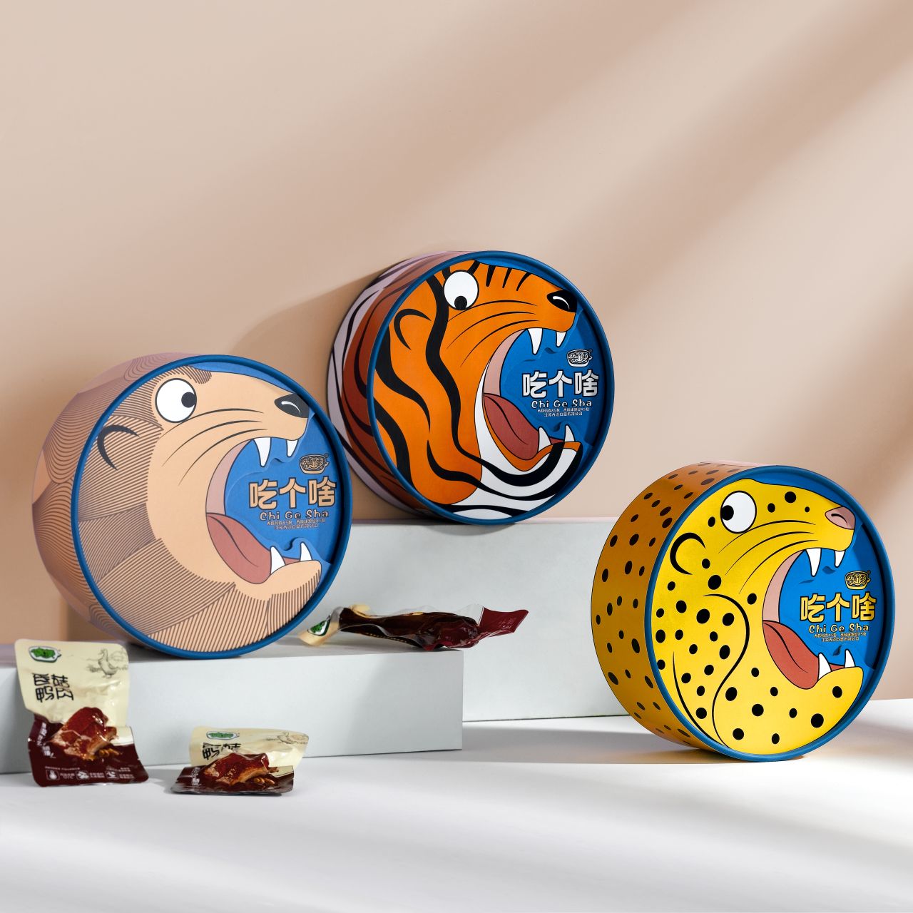 Eat Whatever You Want by Shenzhen Baixinglong, 2021 Gold Pentawards winner