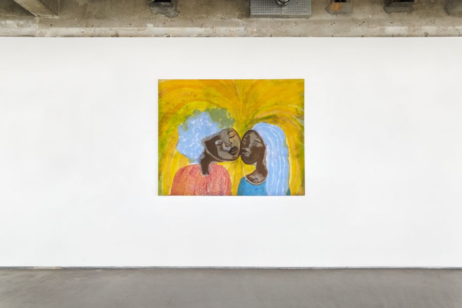 Close to You, 2019 © Sola Olulode