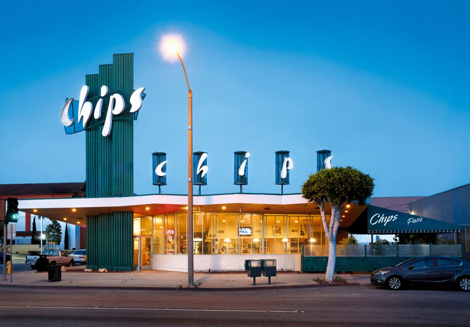 Chips © Ashok Sinha