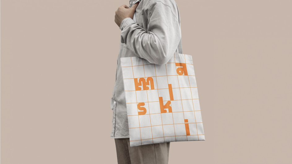 Trend: Organic-Mod. Agency/designer: Kuudes