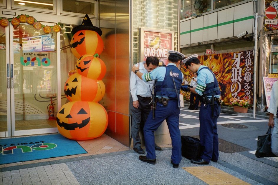 From the series and book, In Color In Japan © Shin Noguchi