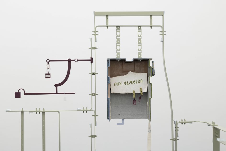 Magali Reus, Hwael (The Flat), 2017. Photo: Plastiques. © The Artist. Courtesy The Artist and The Approach, London