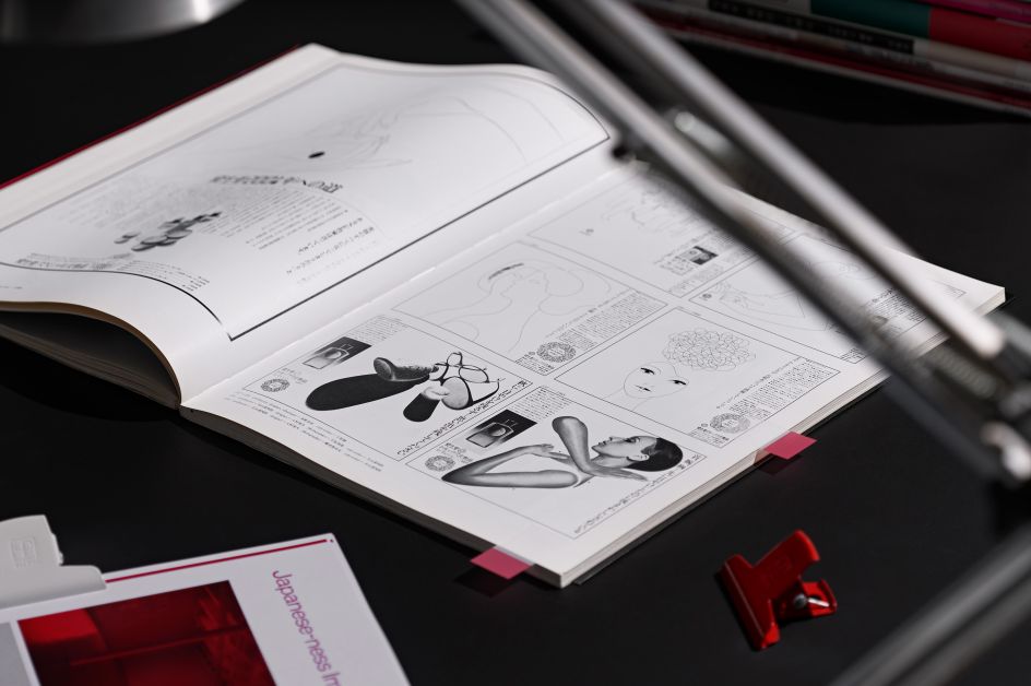 Work in Progress. Credit: Nick Rochowski