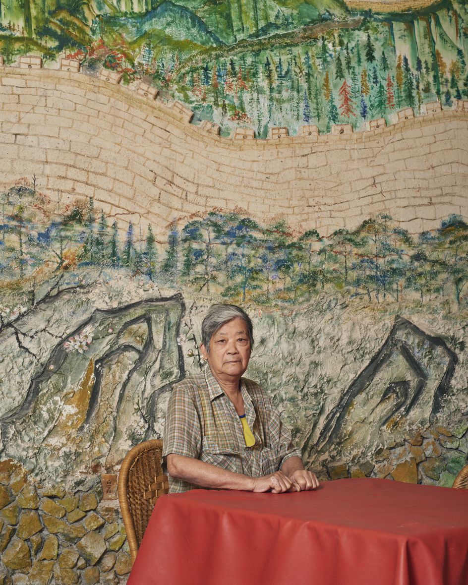 Ip, Sociedad Min Chih Tang, Habana, Cuba, 2019 © Sean Alexander Geraghty