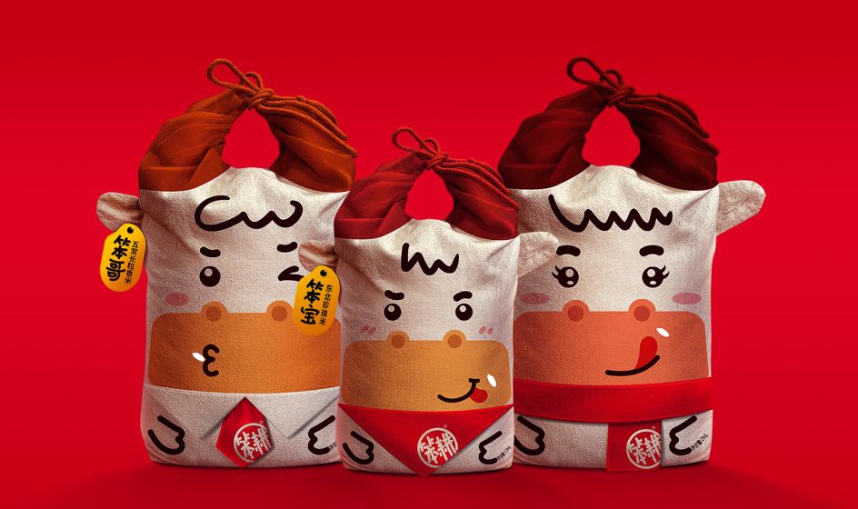 Ben Geng by Heilongjiang Guangwei Creative Design, 2021 Silver Pentawards winner