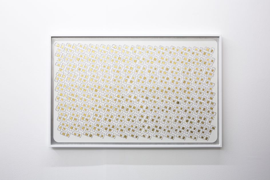 Constant, Dullaart PVA Formation (M2-17), 2017. Courtesy of the Artist