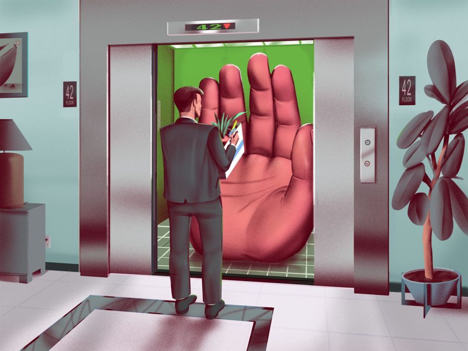 © Richard A. Chance