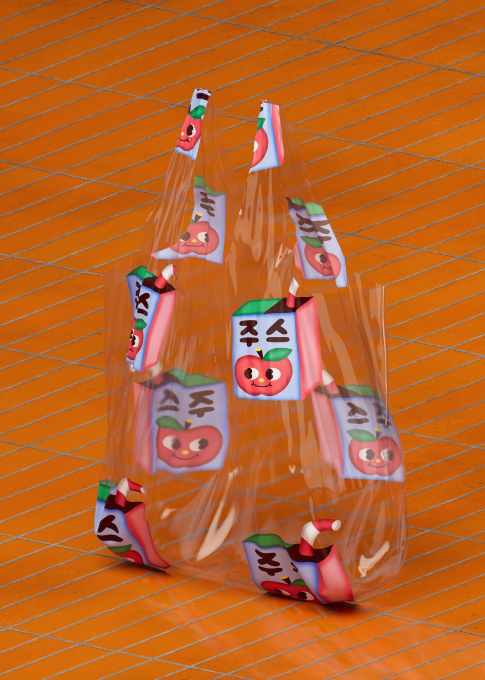 Image by N&MS, Illustration by Hello Numi, 2021