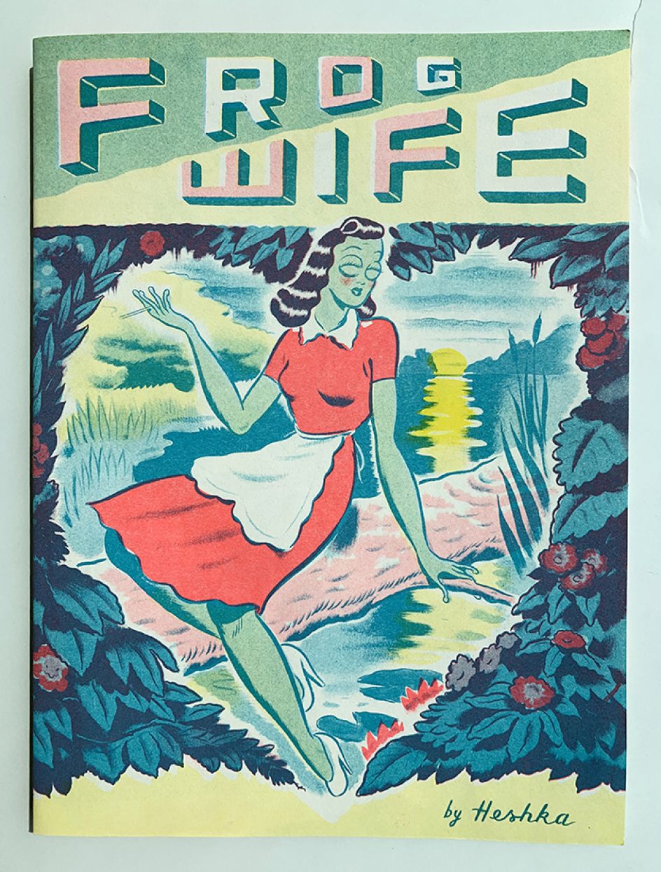 'Frog Wife' comic book cover © Ryan Heshka