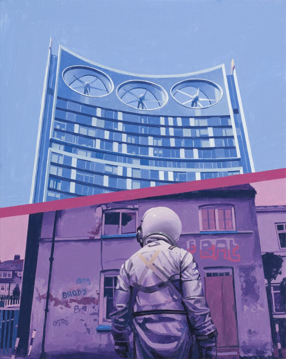 Razor, 2019 © Scott Listfield