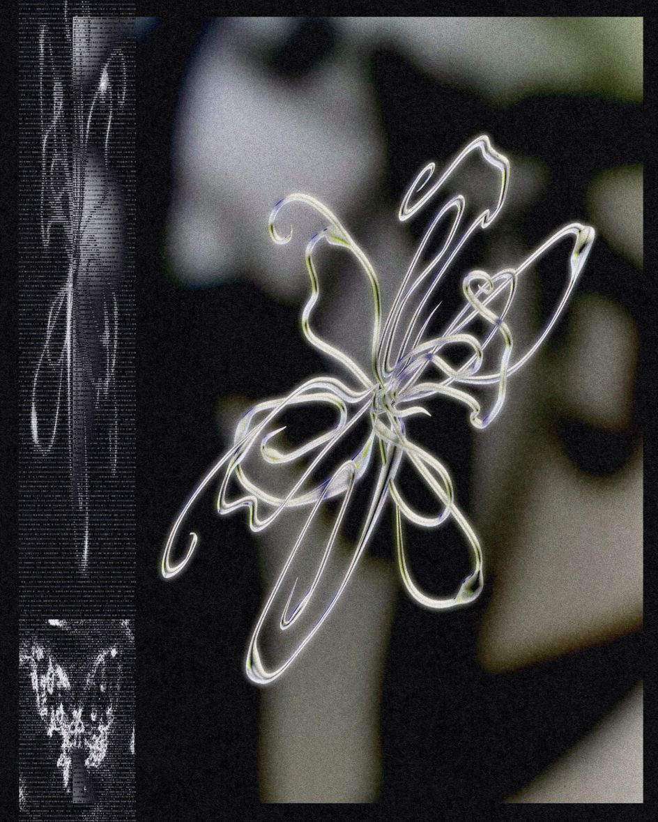 Caught Feelings2, 2022 © Weishan Yang