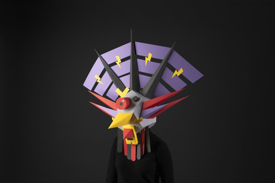 'Fear of Being Offline'